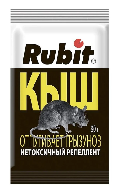 rubit80